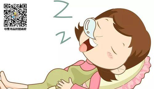 改善睡眠质量的有效方法（解决睡眠质量不佳的十五种技巧）  第3张
