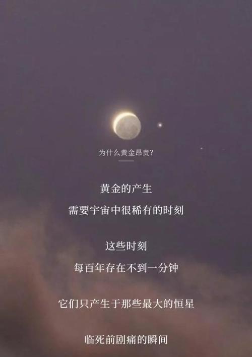 从失恋中走出来——重新找回幸福（不应让失恋成为终点）  第2张