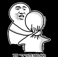 打造个性化微信动态表情包软件，表达你的情绪（实现自定义表情包）  第2张