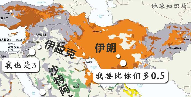 印度为何对中国充满敌意（探析印度与中国间复杂的地缘政治关系）  第1张