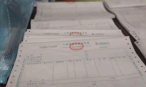 如何处理作废发票（有效处理作废发票的关键方法及注意事项）  第2张