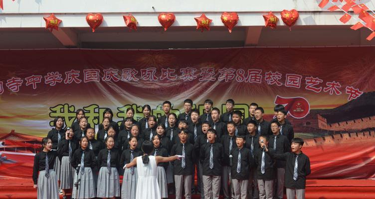 凝聚力与荣誉感  第1张