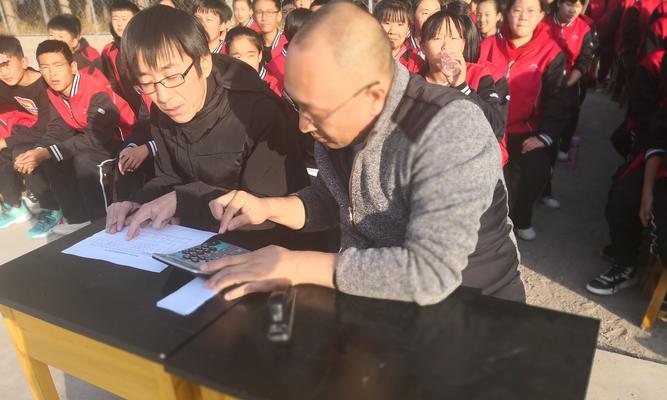 凝聚力与荣誉感  第3张