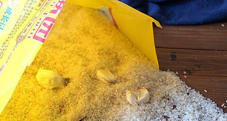 夏天大米生虫子的处理方法（怎样防止夏天大米生虫子）  第3张