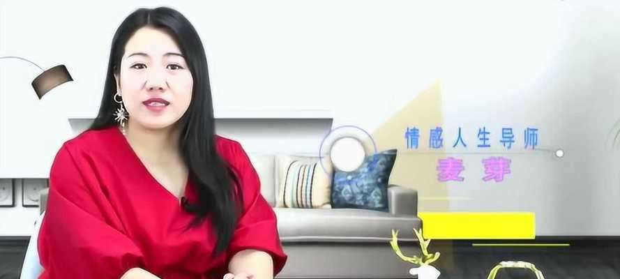 中年女人为什么会出轨（探讨中年女人出轨的原因及其影响）  第1张