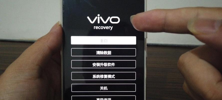 手机密码忘了怎么解锁不丢数据（保护个人信息的方法与技巧）  第1张