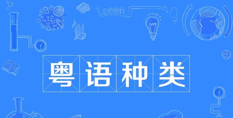 以衣冠禽兽为题，探究人性的真实面目（揭示伪装下人性的真实特质与行为）  第1张