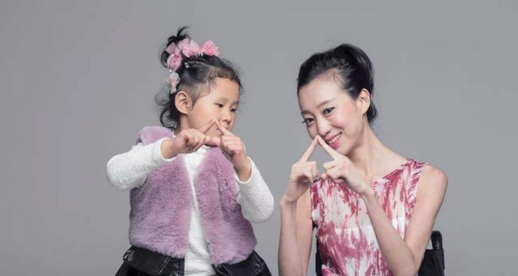 刘岩的轮椅生活（一个坚强女孩的勇敢坚持与奋斗）  第1张