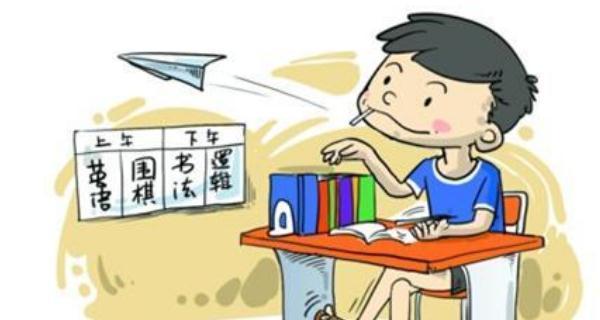 儿童多动症治疗的综合措施（关注儿童多动症治疗）  第3张