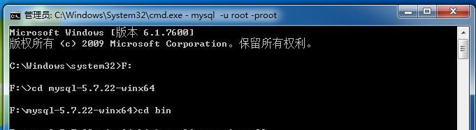 应用程序无法正常启动0xc000007b的解决方法（详细介绍如何解决应用程序启动错误0xc000007b）  第3张