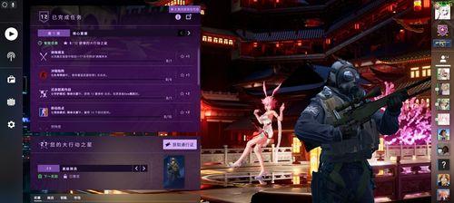 CSGO分辨率设置（优化游戏画面质量和性能的关键要素）  第2张