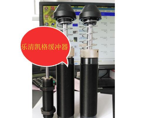 电梯弹簧缓冲器的作用及原理（提升电梯安全性的关键-弹簧缓冲器）  第1张