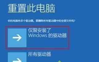 电脑开机缓慢的原因及解决方法（探究电脑开机缓慢的各种因素）  第1张