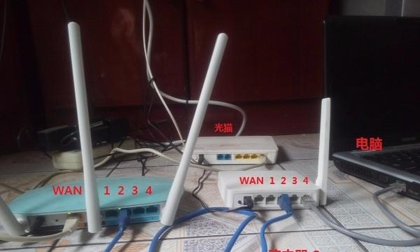 如何正确连接WiFi路由器和猫（以简单步骤解决你的网络连接问题）  第1张