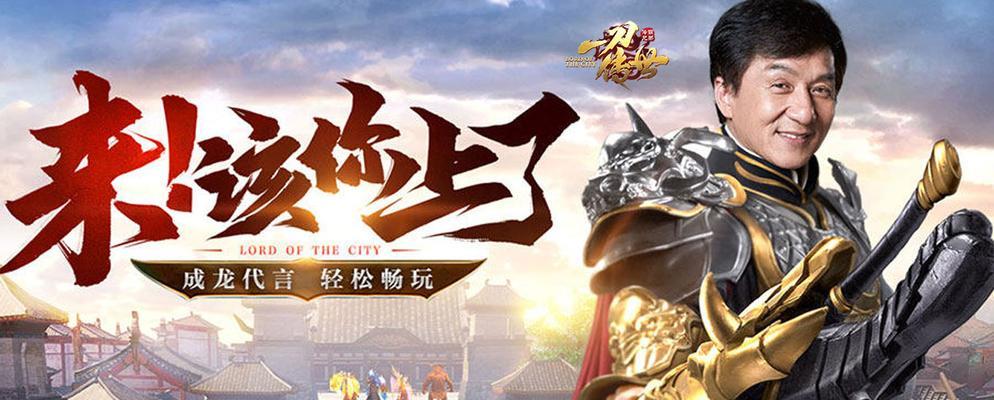 探索回合制手游的热门之选（15款备受欢迎的回合制手游推荐）  第1张