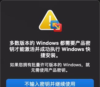 Windows重启服务命令（通过命令行轻松重启Windows服务）  第1张