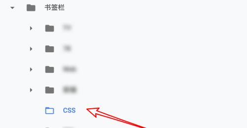 手机中的文件夹（探寻手机文件夹中的秘密世界）  第2张