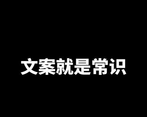 开启惊喜旅程，与我们一同畅游世界（探索未知的奇幻世界）  第3张