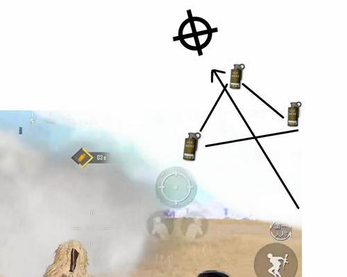 《如何调整吃鸡游戏的灵敏度以稳定表现》（优化灵敏度设置）  第2张