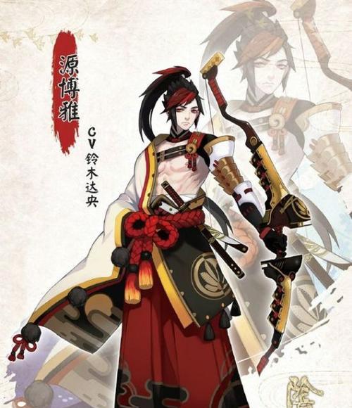 阴阳师SSR式神图鉴（深入了解阴阳师游戏中各具特色的SSR式神）  第3张