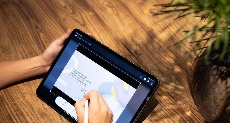 《掌握iPad新手使用指南》（简单操作、高效学习）  第1张