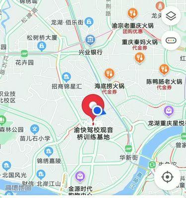 地图标注（如何在地图上准确标注特定位置）  第3张