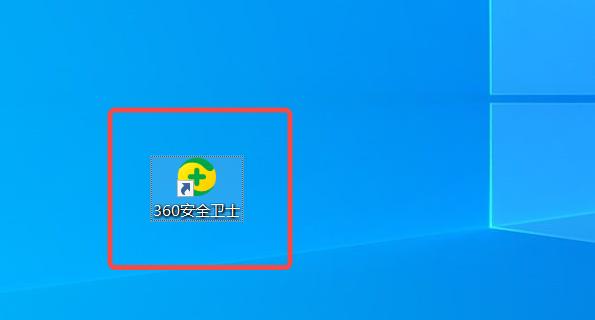 电脑文件删除后如何找回（数据恢复的方法和步骤）  第3张