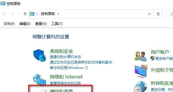 电脑没有声音的原因解析（探索电脑无声的根本问题及解决方法）  第3张