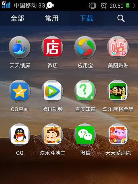 电脑存储空间不足怎么解决（有效清理和扩展硬盘空间的方法）  第3张