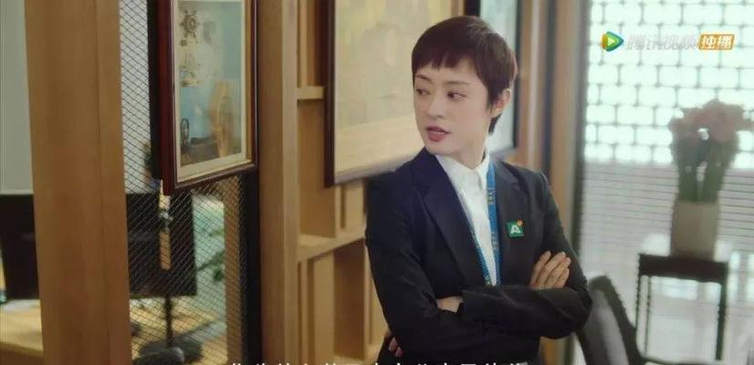 如何跟老板谈工资问题（有效沟通与技巧）  第3张
