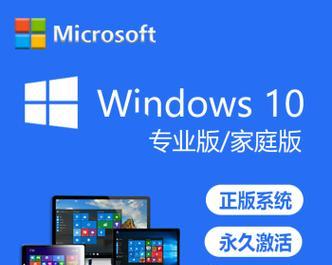 安卓手机装Win10系统教程  第2张