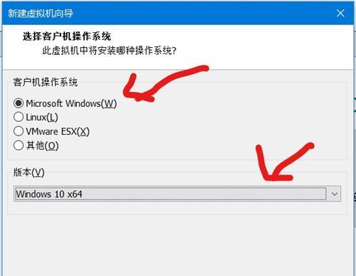 电脑系统程序安装教程（轻松学会安装电脑系统）  第1张