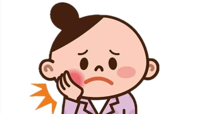 急救牙疼（立竿见影）  第1张