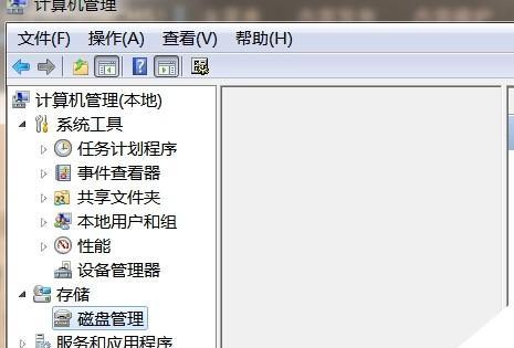 U盘提示格式化怎么办？如何安全恢复数据？  第1张