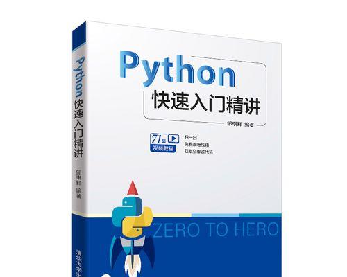数据库零基础入门教学？如何快速掌握数据库基础知识？  第2张