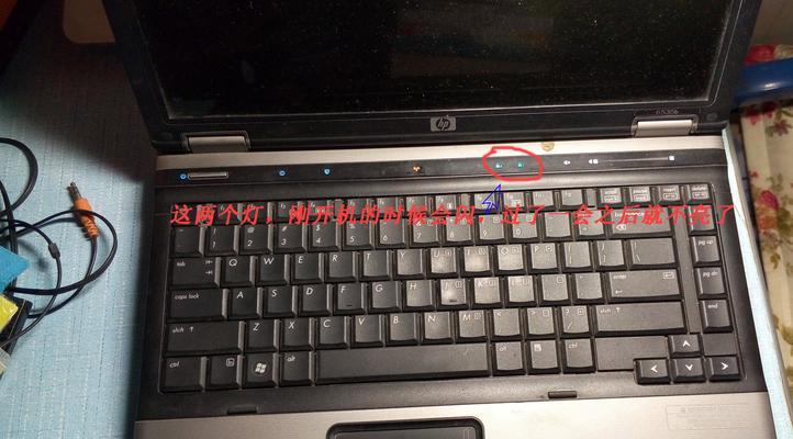 电脑个别按键失灵怎么办？有哪些修复小技巧？  第2张