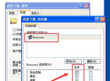 如何修复损坏的U盘？U盘损坏有哪些常见解决方法？  第1张