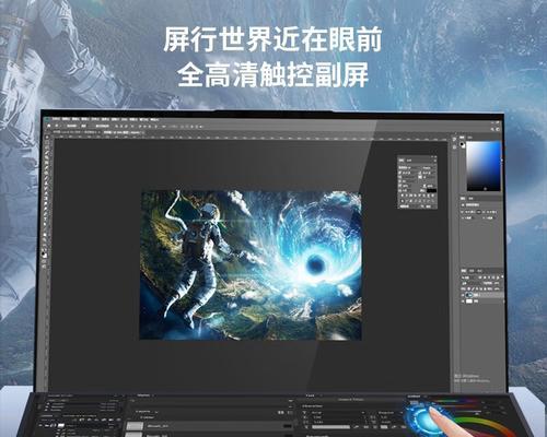 2023年笔记本电脑排行是怎样的？哪些品牌和型号值得购买？  第2张