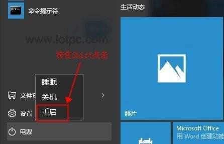 哪些清理木马病毒的软件最有效？如何选择最强的清理软件？  第2张