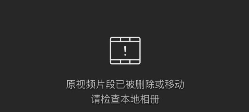 如何恢复手机删除的照片和视频？常见问题解答？  第1张