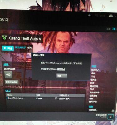能玩gta5的笔记本电脑推荐？如何选择适合的配置？  第1张