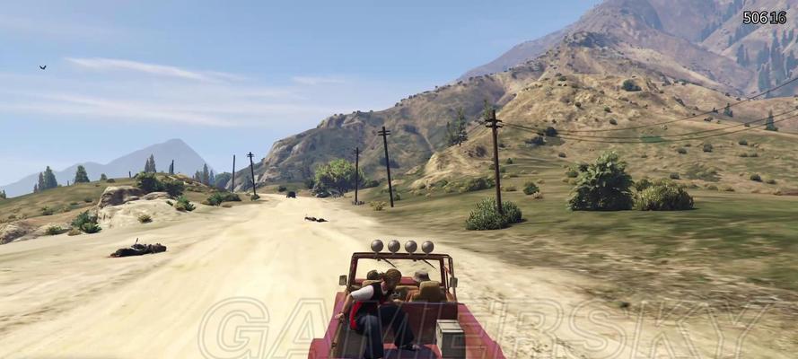 能玩gta5的笔记本电脑推荐？如何选择适合的配置？  第3张