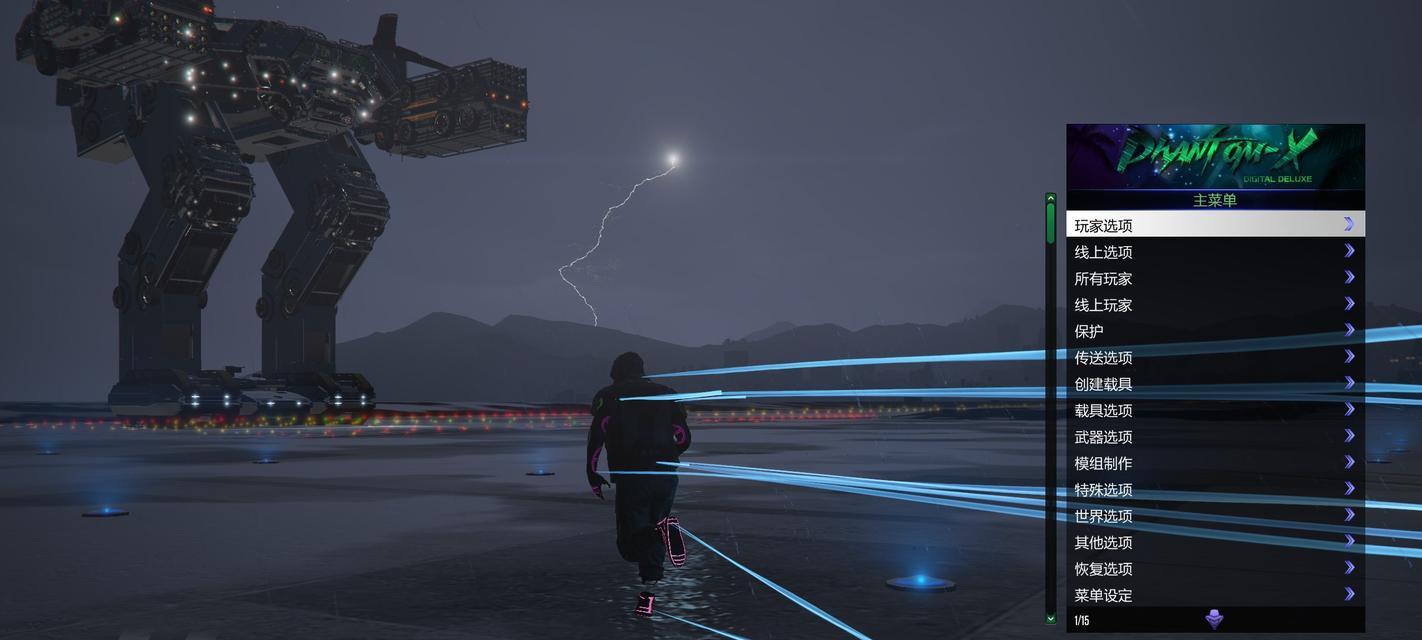 能玩gta5的最便宜笔记本多少钱？如何选购？  第3张