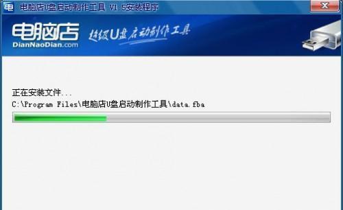 新手如何使用U盘重装电脑系统？步骤详解是什么？  第1张