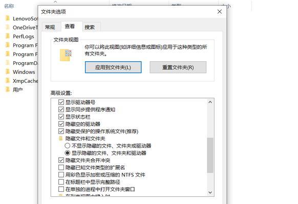 如何轻松实现C盘瘦身？最简单的方法是什么？  第1张