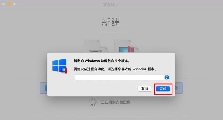新手如何重装win10系统？重装过程中遇到问题怎么办？  第3张