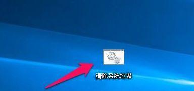 深度清理电脑垃圾软件推荐？如何选择最有效的工具？  第2张