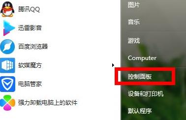 笔记本电脑开不了机怎么办？有哪些有效的解决方法？  第1张
