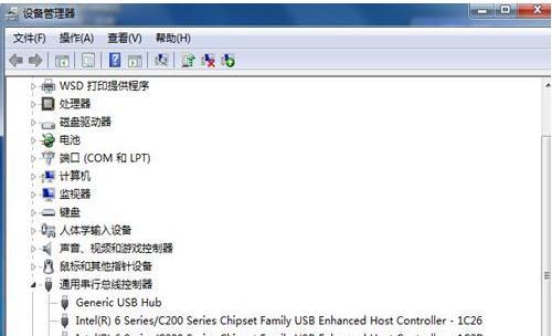 U盘无法在电脑上读取怎么办？有效修复步骤是什么？  第3张