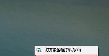 U盘无法在电脑上读取怎么办？有效修复步骤是什么？  第1张
